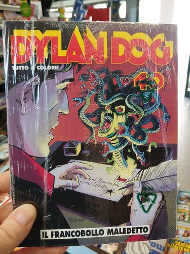 Dyland dog n478 - dog,